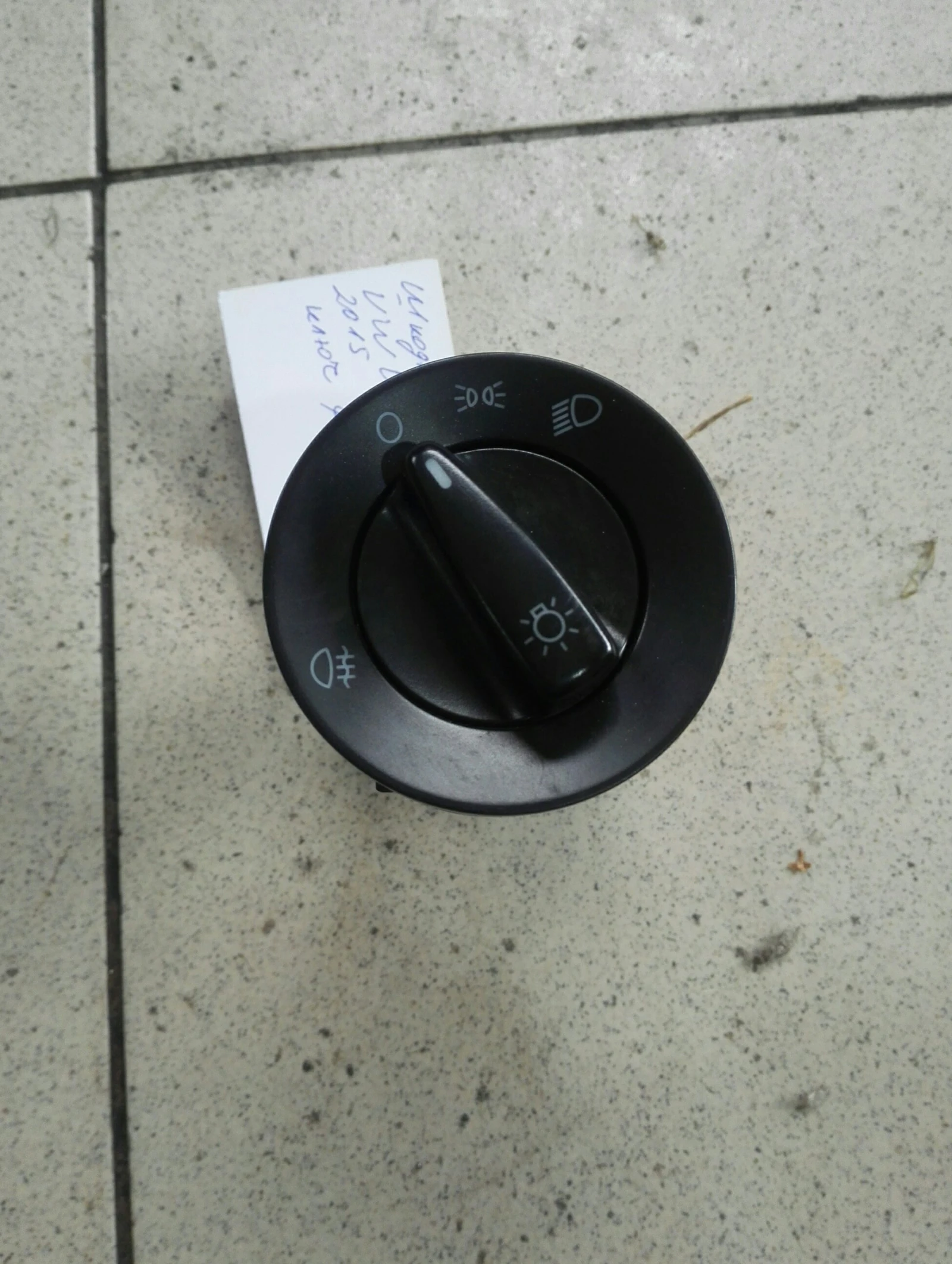     (vw up) | Mobile.bg   1