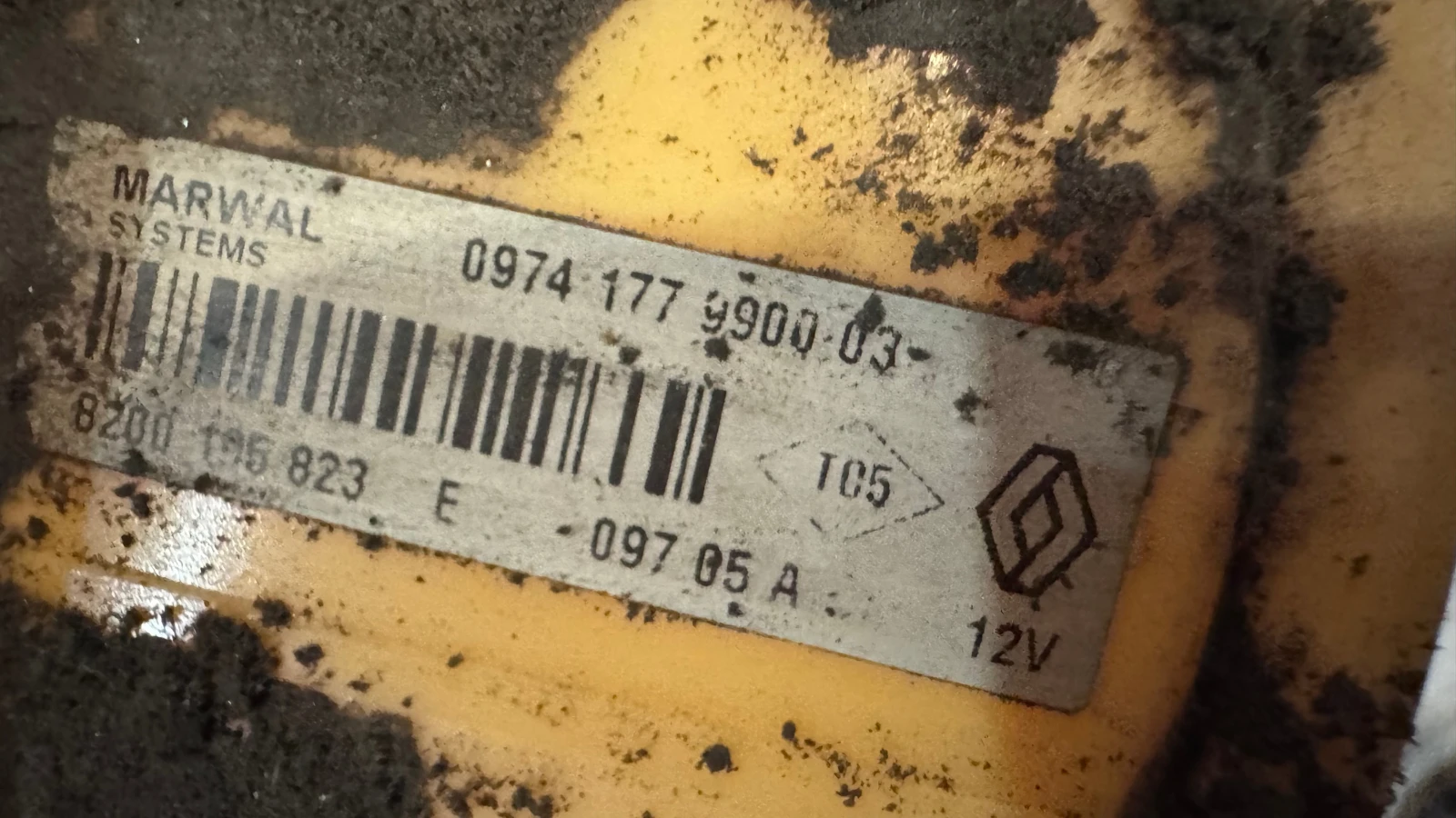    Renault Modus - 8200195823 | Mobile.bg   2