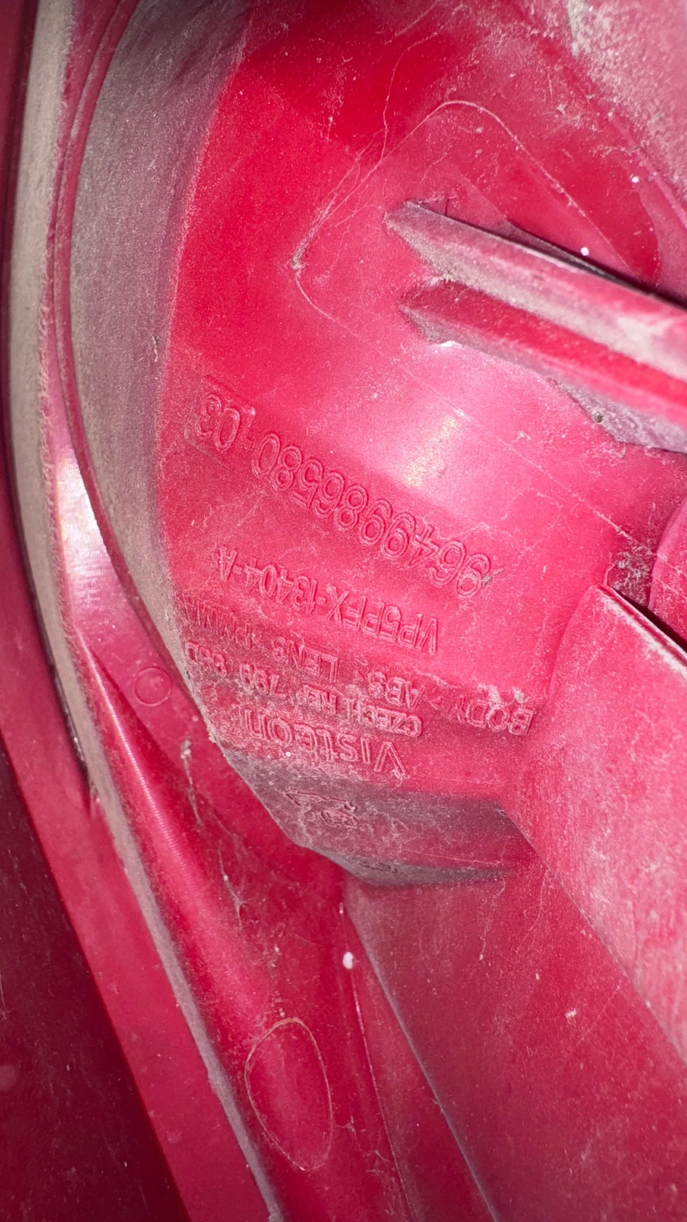  a Peugeot 207 2007 - 9649986580-03 / VP5PFX-13404-A | Mobile.bg   2