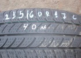 Гуми Всесезонни 215/60R17, снимка 1