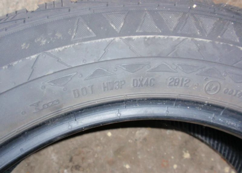 Гуми Всесезонни 215/60R17, снимка 13 - Гуми и джанти - 6066740