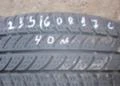 Гуми Всесезонни 215/60R17, снимка 1