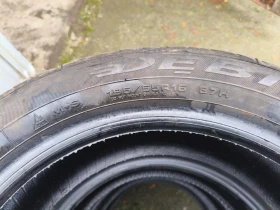      195/55R16