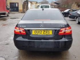 Mercedes-Benz E 220 2Бр. 651 Bluefficiency, снимка 5