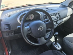 Nissan Micra 1, 4 бензин автоматик, снимка 5