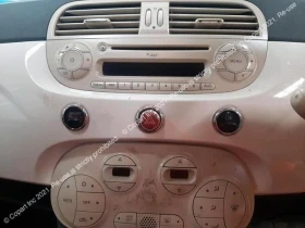 Fiat 500 1.2 1.4 LOUNGE - [7] 