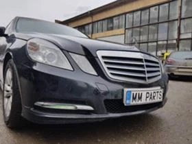 Mercedes-Benz E 220 2. 651 Bluefficiency | Mobile.bg    13