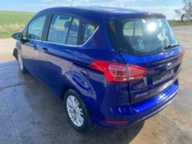 Ford B-Max 1.0 EcoBoost | Mobile.bg    7