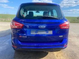 Ford B-Max 1.0 EcoBoost | Mobile.bg    6