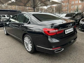 Обява за продажба на BMW 730 Ld xDrive/Executive/Laser/HuD ~66 900 лв. - изображение 6