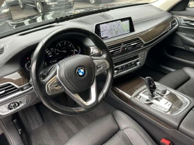 Обява за продажба на BMW 730 Ld xDrive/Executive/Laser/HuD ~66 900 лв. - изображение 7