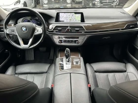 Обява за продажба на BMW 730 Ld xDrive/Executive/Laser/HuD ~66 900 лв. - изображение 10