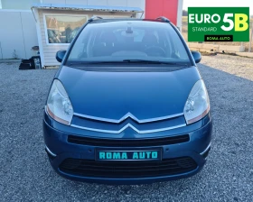     Citroen C4 2.0 DIZEL 150KS