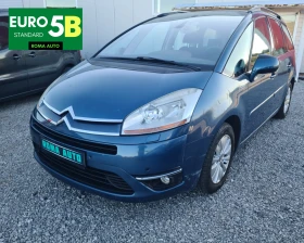 Citroen C4 2.0 DIZEL 150KS - 4900 лв. - 65777607 | Car24.bg