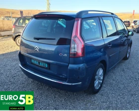 Citroen C4 2.0 DIZEL 150KS, снимка 11