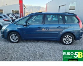 Citroen C4 2.0 DIZEL 150KS - 4900 лв. - 65777607 | Car24.bg