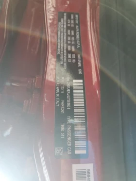 Alfa Romeo Giulia | Mobile.bg    13