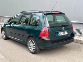 Peugeot 307 2.0 газ инжекцион - 2550 лв. - 28939531 4