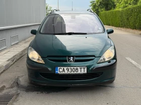 Peugeot 307 2.0 газ инжекцион - 2550 лв. - 28939531 2