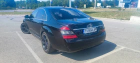 Обява за продажба на Mercedes-Benz S 320 ~20 000 лв. - изображение 1