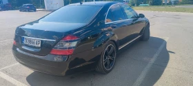Обява за продажба на Mercedes-Benz S 320 ~20 000 лв. - изображение 2