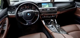BMW 530 258 x-drive - 20800 лв. - 22270386 4