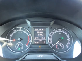 Skoda Octavia 1.5 G-TEC METAH - 16900 лв. - 47483869 11