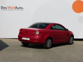 VW Eos VW EOS - 9900 лв. - 33089579 5
