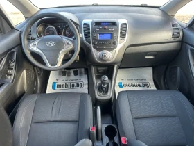 Hyundai Ix20 1.6 i - 13500 лв. / 6902.44 € - 74907053 9