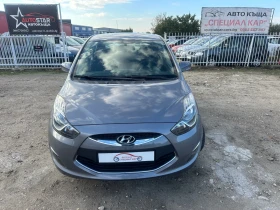 Hyundai Ix20 1.6 i - 13500 лв. / 6902.44 € - 74907053 2