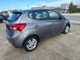 Hyundai Ix20 1.6 i - 13500 лв. / 6902.44 € - 74907053 6