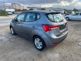 Hyundai Ix20 1.6 i - 13500 лв. / 6902.44 € - 74907053 4