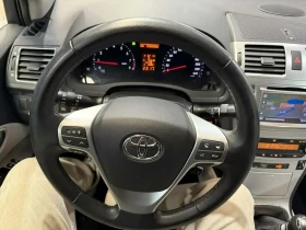 Toyota Avensis 1.8 Executive , снимка 11