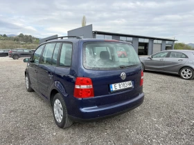 VW Touran - 3009 € - 68925536 4