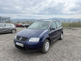 VW Touran - 3009 € - 68925536 2