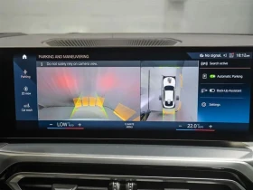 BMW i4 eDrive40* Keyless* НАВИ* ECS | Auto.bg — изображение 15