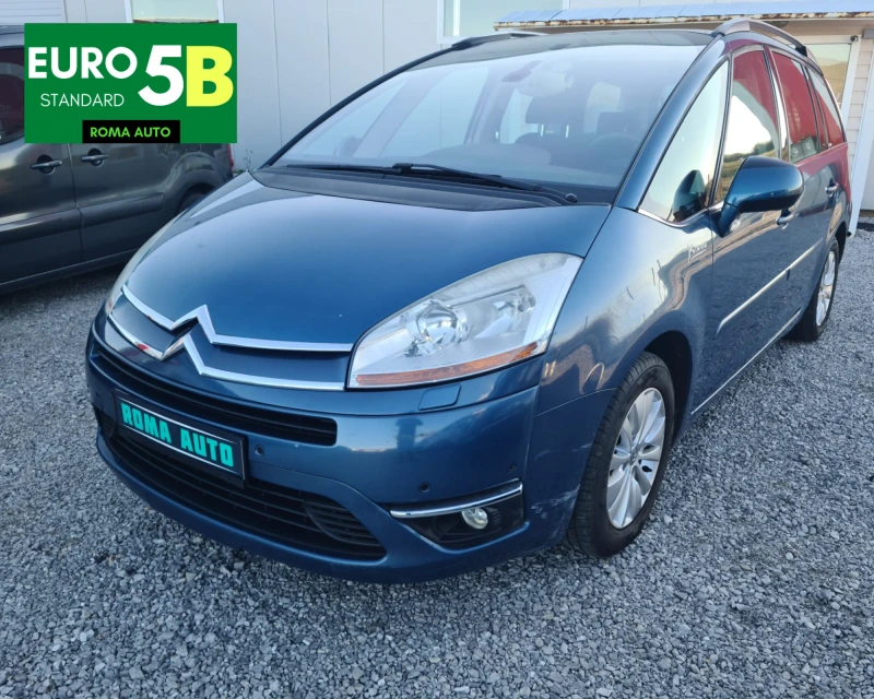 Citroen C4 2.0 DIZEL 150KS, снимка 15 - Автомобили и джипове - 49412102