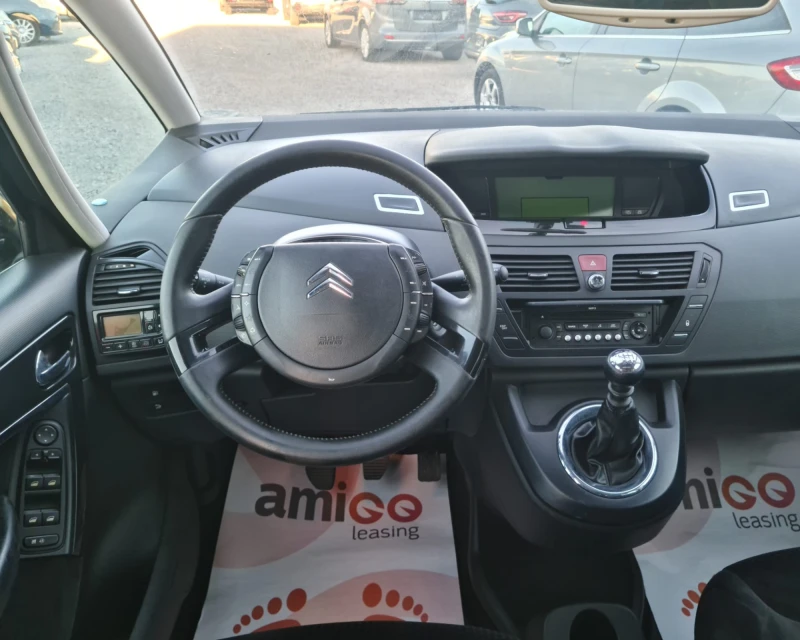 Citroen C4 2.0 DIZEL 150KS, снимка 6 - Автомобили и джипове - 49412102