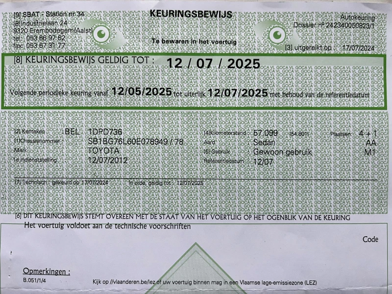 Toyota Avensis 1.8 Executive Touring, снимка 16 - Автомобили и джипове - 52358761