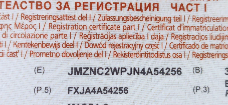 Mazda 2, снимка 13 - Автомобили и джипове - 52695450