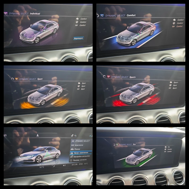 Mercedes-Benz E 220 FACE FULL TOP, снимка 14 - Автомобили и джипове - 52974725