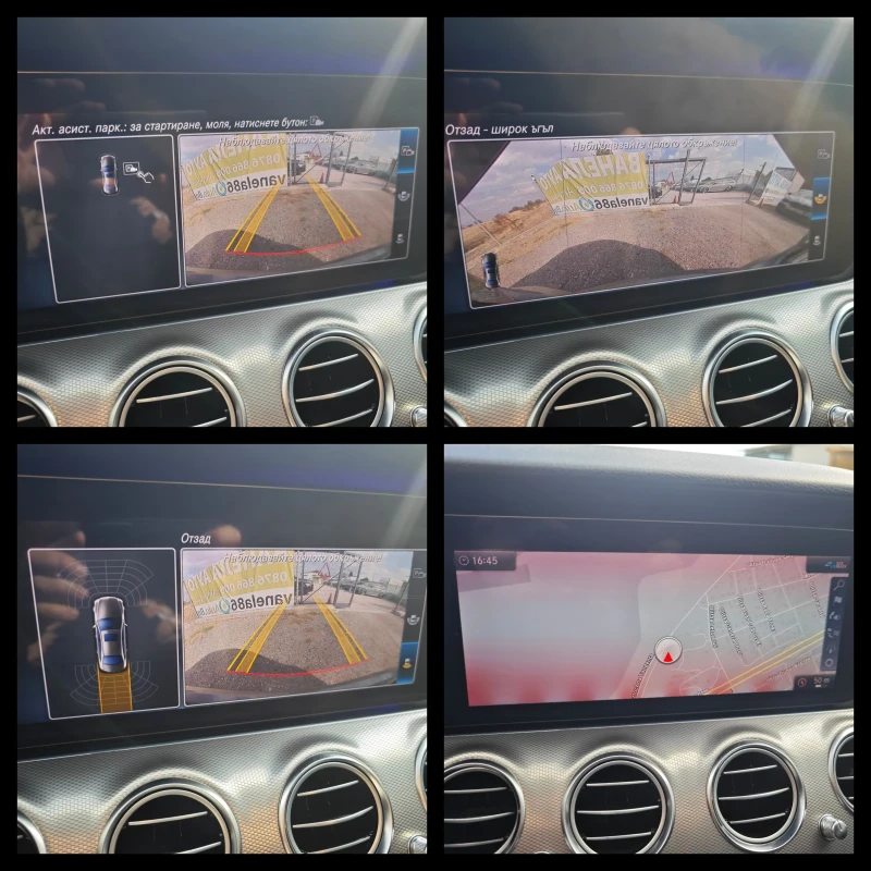 Mercedes-Benz E 220 FACE FULL TOP, снимка 12 - Автомобили и джипове - 52974725