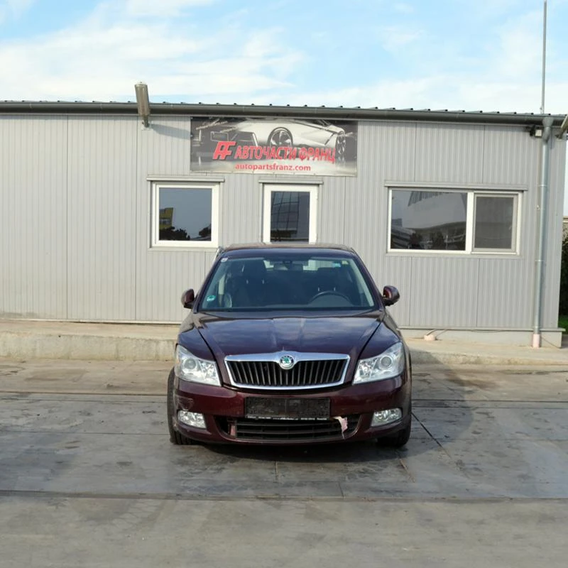 Skoda Octavia 1.2 TSI, снимка 1 - Автомобили и джипове - 26994350