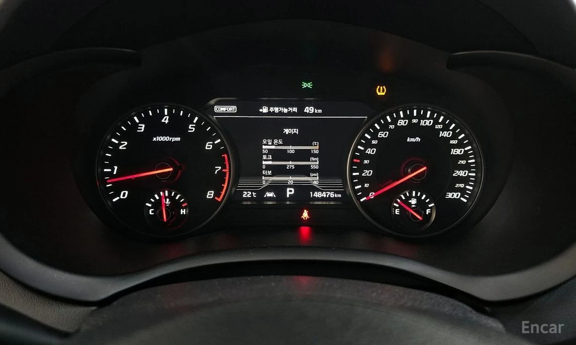 Kia Stinger  - изображение 8