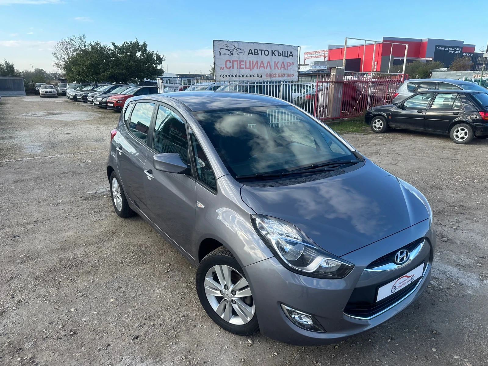 Hyundai Ix20 1.6 i | Mobile.bg   1