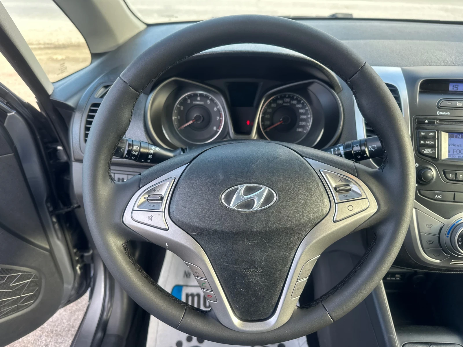 Hyundai Ix20 1.6 i | Mobile.bg   11