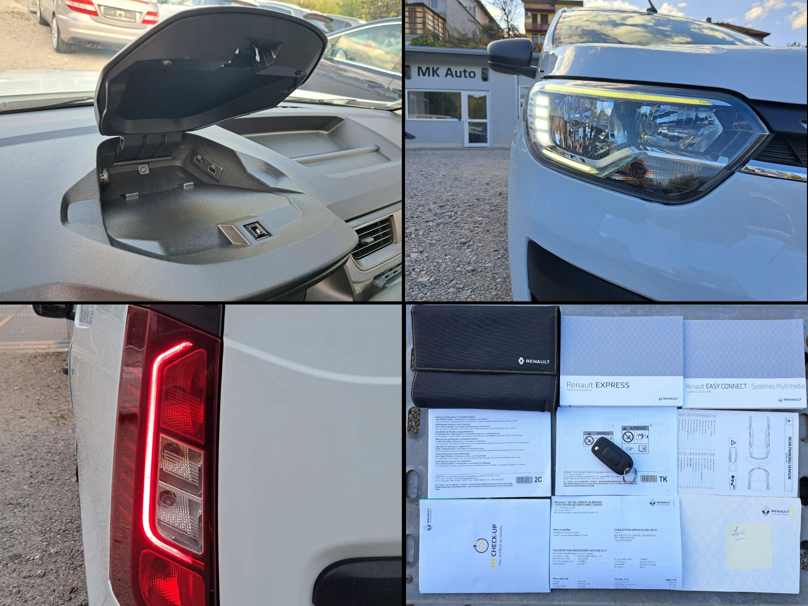 Renault Express 1.5dCi* * NAVI* * * 6 | Mobile.bg   16