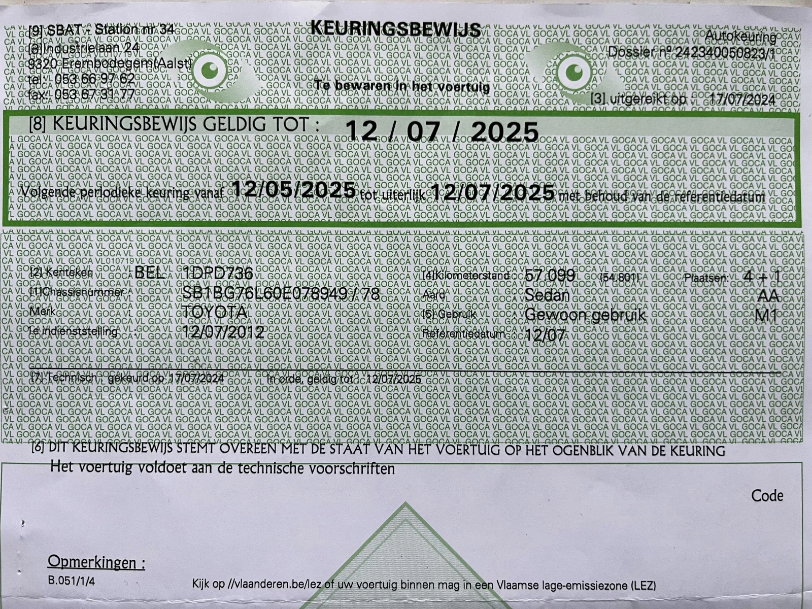 Toyota Avensis 1.8 Executive  | Mobile.bg � ����������� 16