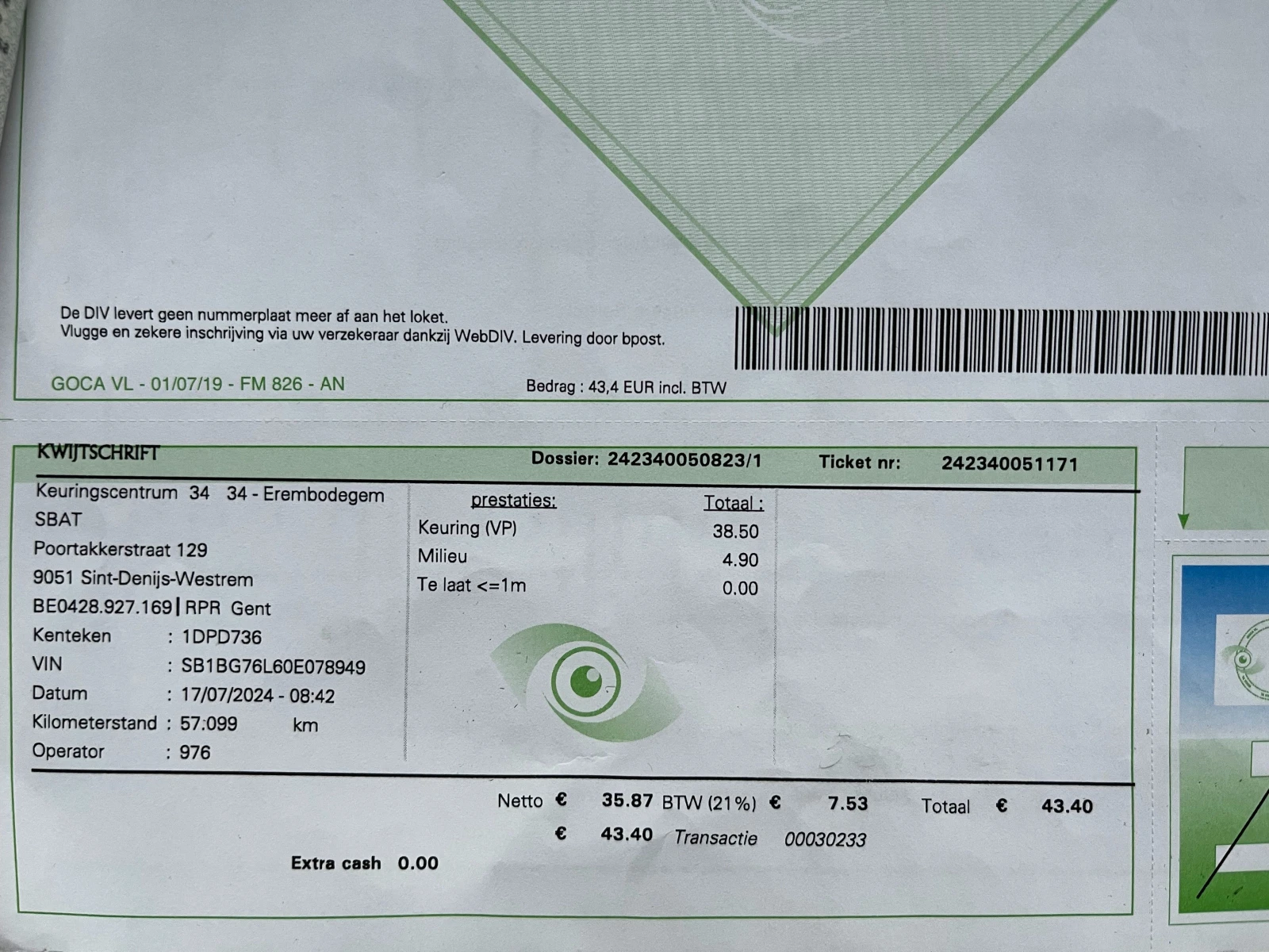 Toyota Avensis 1.8 Executive  | Mobile.bg � ����������� 17