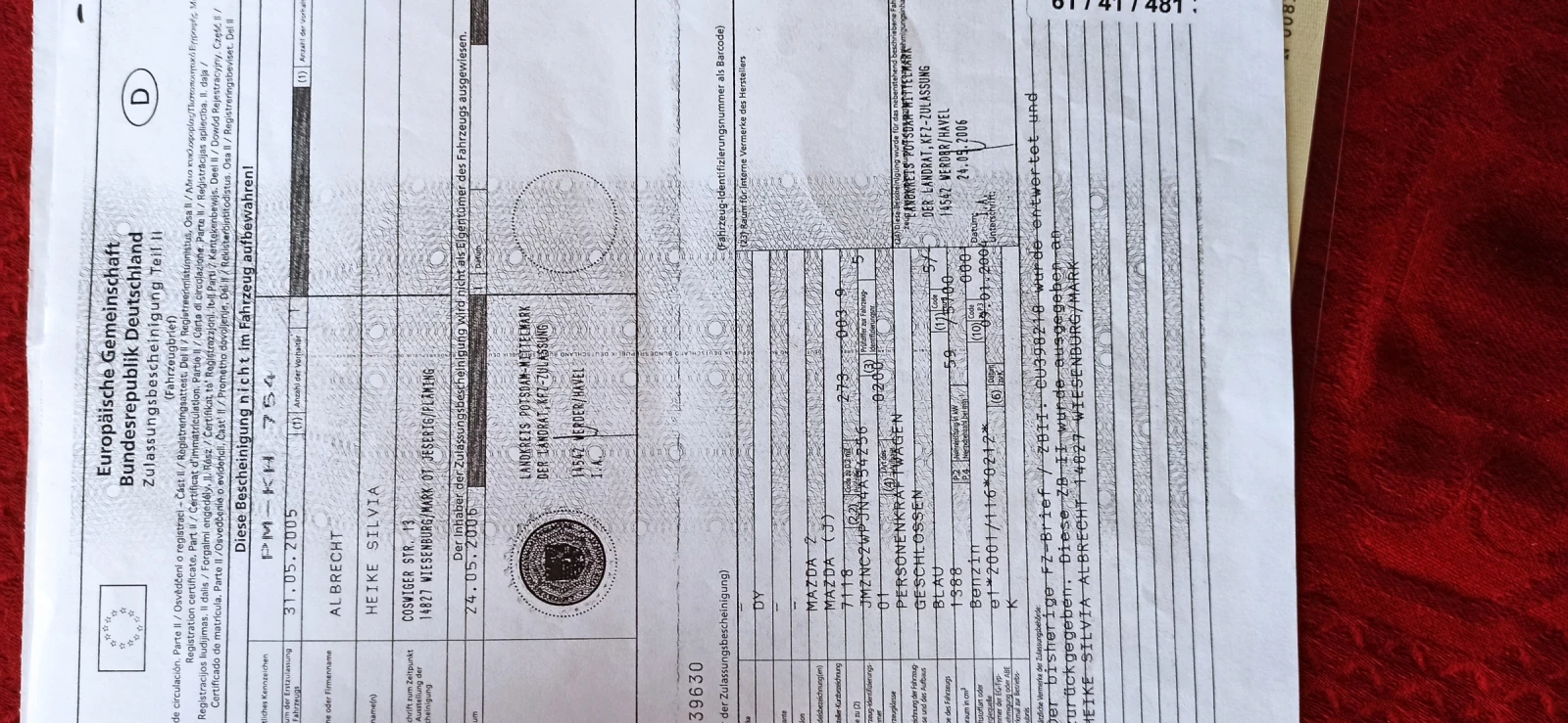 Mazda 2 | Mobile.bg � ����������� 15